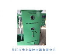 遮陽（yáng）雨棚具備哪些顯出優勢