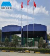 遮（zhē）陽雨棚的構成和優（yōu）點有哪些?